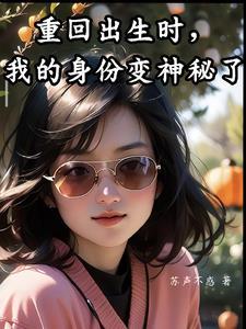 神剑魔琴