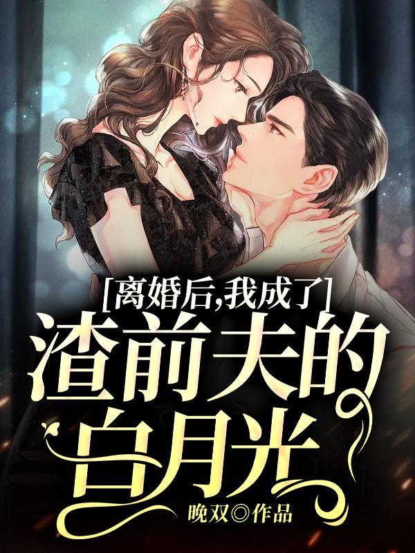 成茵是什么意思?