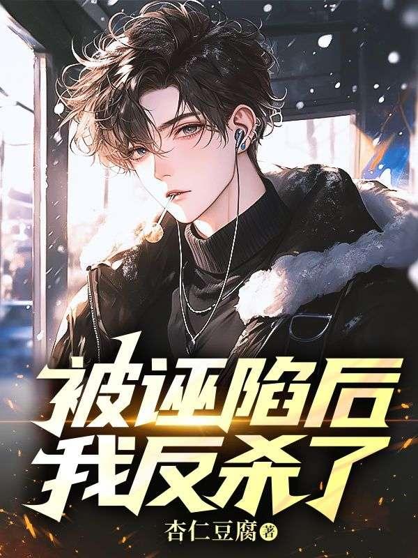 心灵主宰笔趣阁免费阅读