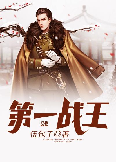 蓝莓 海岸