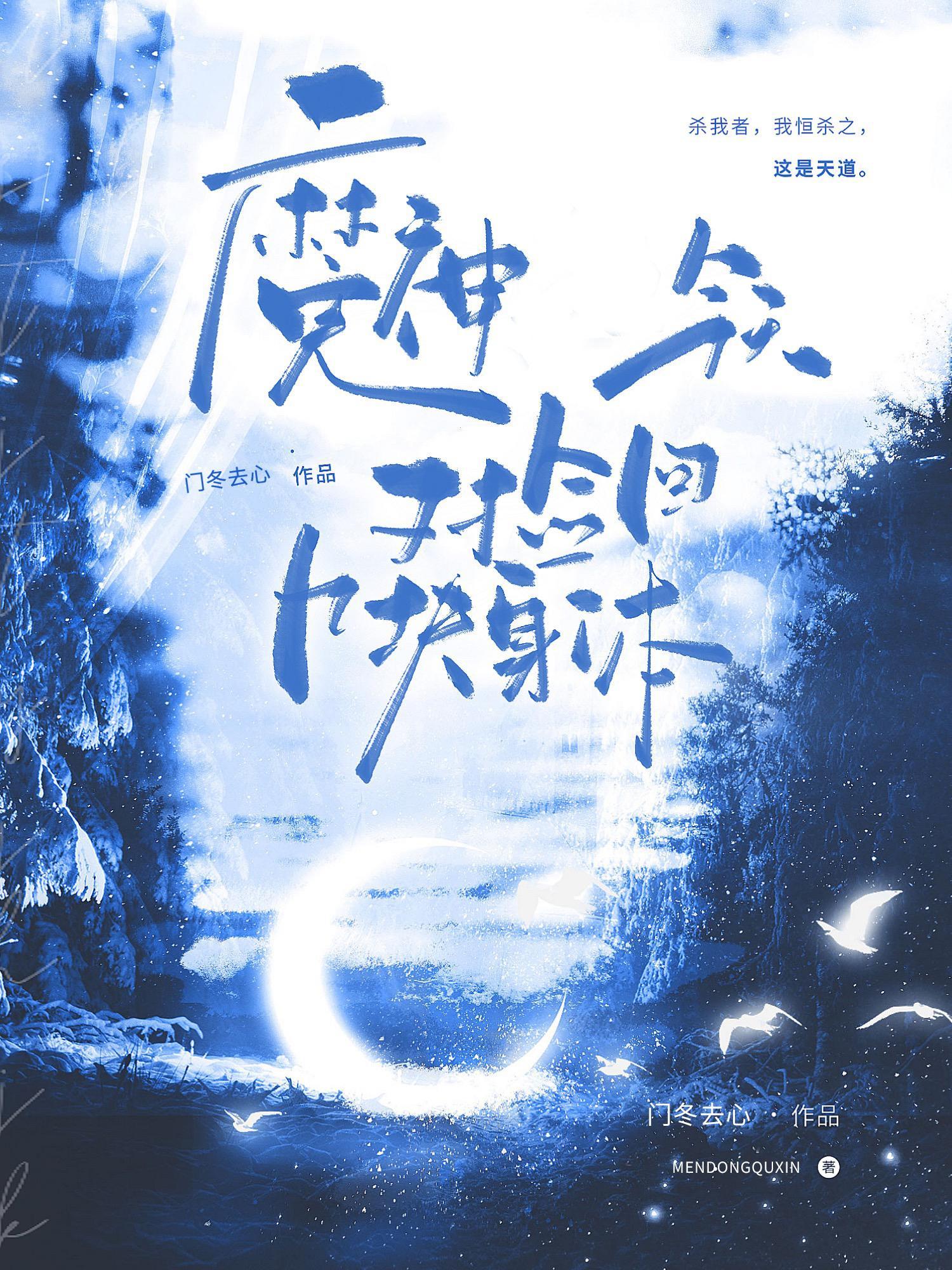 蓝莓对海拔的要求