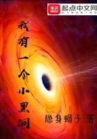 在选秀奋斗的我总被迫修罗场免费