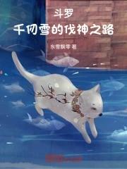 重生在偏执帝王黑化前与瓜