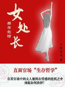 能不能让我安静的图片带字