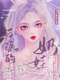 沉浮免费阅读