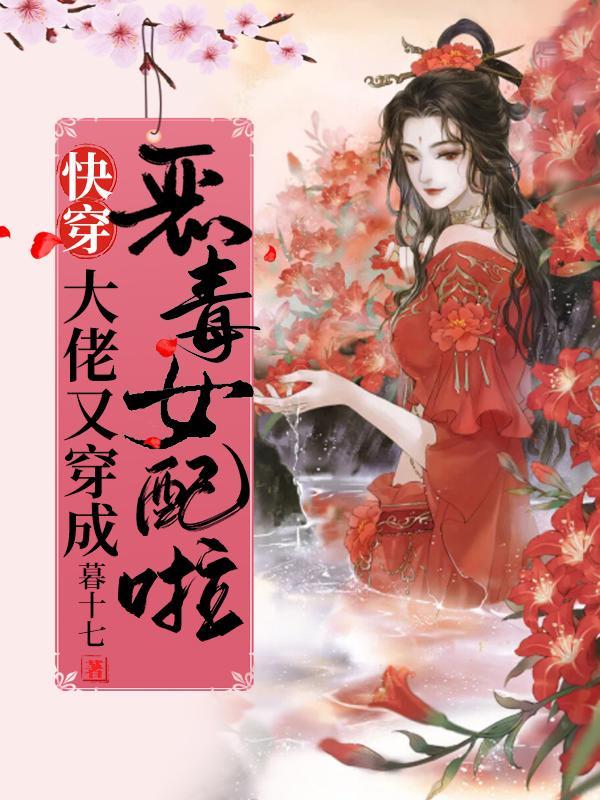 沉浮读音