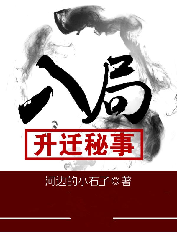 重生七零悍妻军嫂有点甜