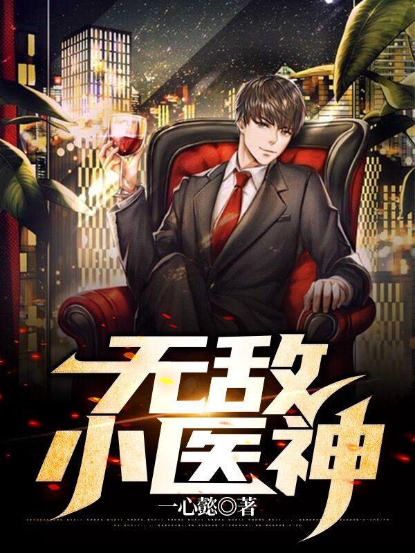 重生七零彪悍小军嫂全文免费阅读