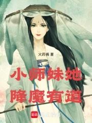 月食时日地月三者位置关系