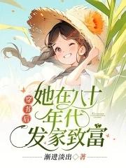 月食的形成简单示意图