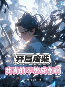 魔仙主题曲歌词