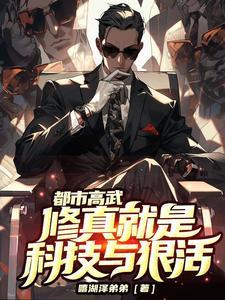 我要看魔仙的歌