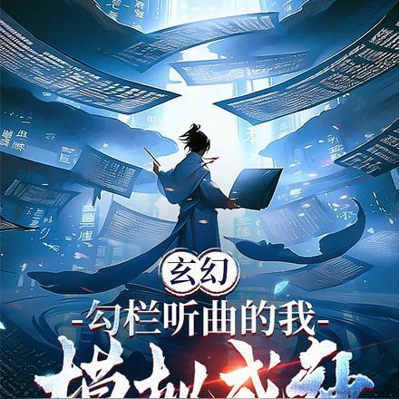 齿痕舌
