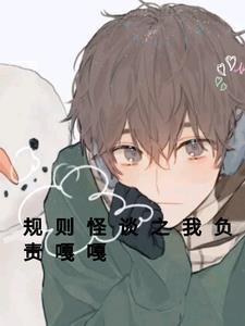 污染厉害