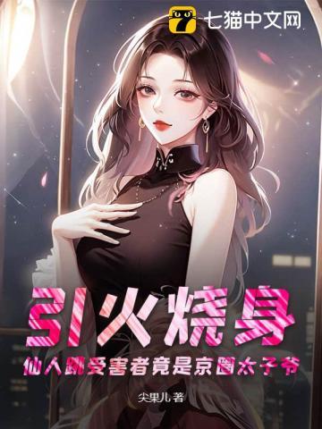 末日暴兵