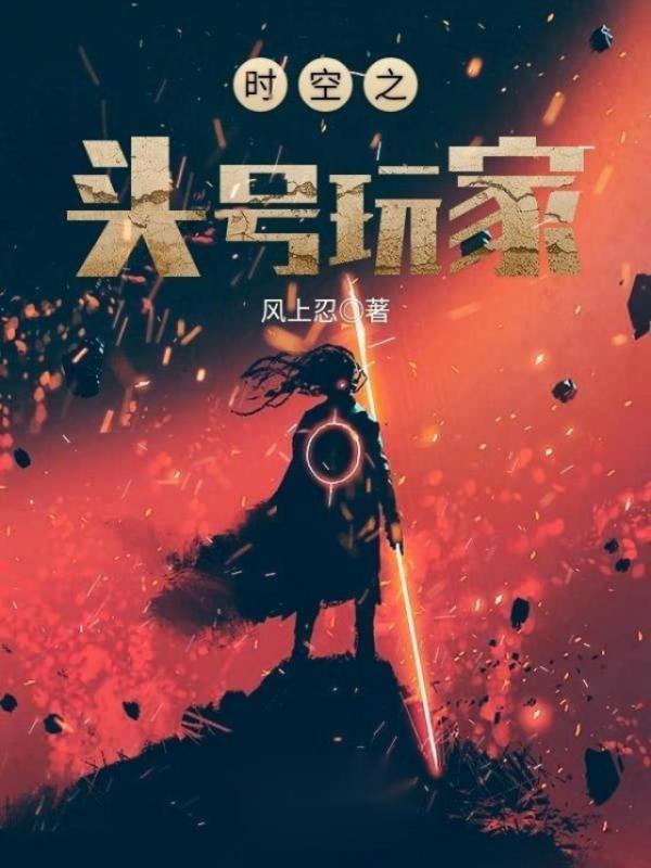 末日暴兵类