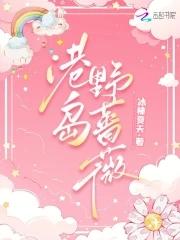 欲壑难填怎么读音是什么意思