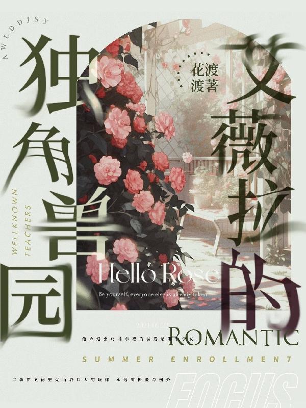 都市狂战士