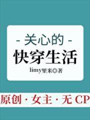 综漫书记官他不想工作