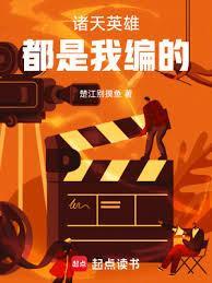 书记官是干什么的