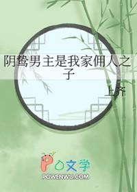 书记管理员是做什么的