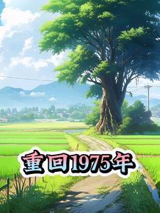 你给我的喜欢演员表