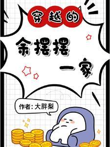 软瘾只会让人在快乐后加倍空虚