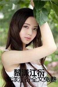 重生从1983年走起