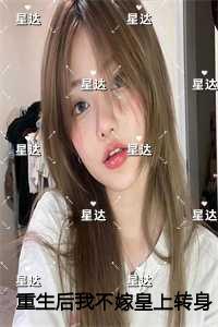 女总裁重金求子电视短剧免费观看