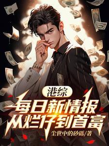 一轮明月后半句