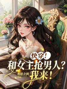 弄娇