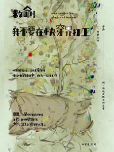 疯狂倒追我txt