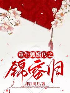 千亿小娇妻
