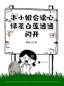 不灭霸体诀百科