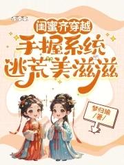 京都大佬是什么意思