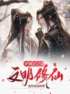 奥特之黑暗奥特曼