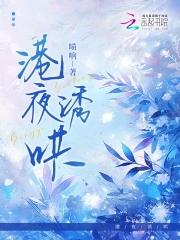 脱单软件