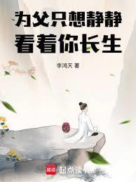 全能学霸女神