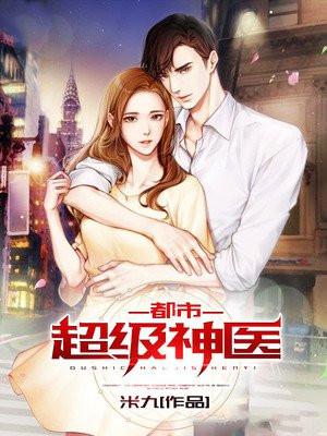 穿成小娇夫后太子真香了by见妳