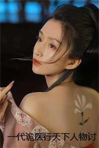 与君aa制