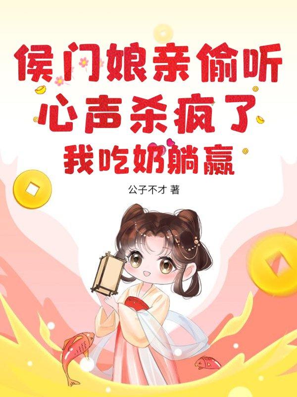 木叶带复
