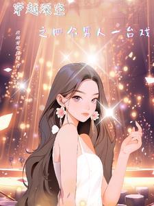 都市圆梦师为什么找不到
