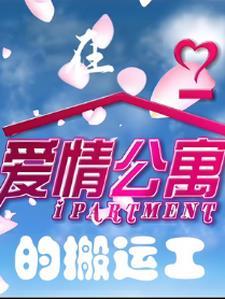 穿成斯内普的姐