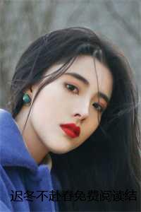 Hp穿成斯内普的女儿的