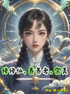 小鹿鹿最新