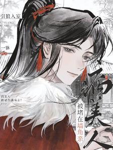 大道无恒