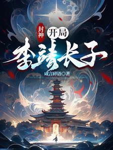 星穹铁道官网网址