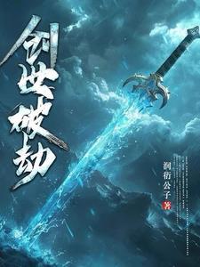 循循念靖