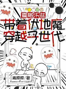 循循的意思