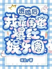 同学叫我老公